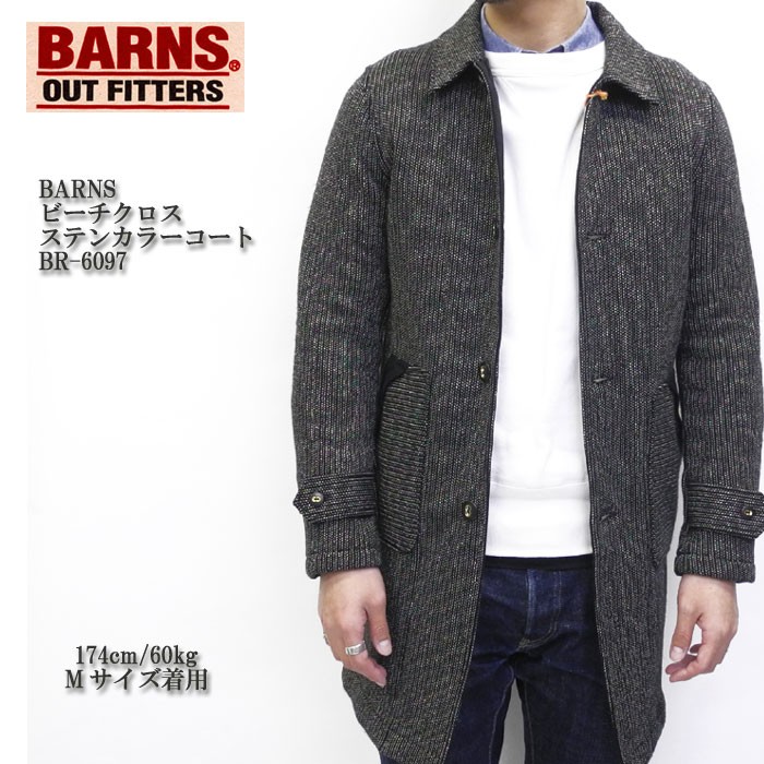 BARNS（バーンズ） ビーチクロス ステンカラーコート BR-6097 : br