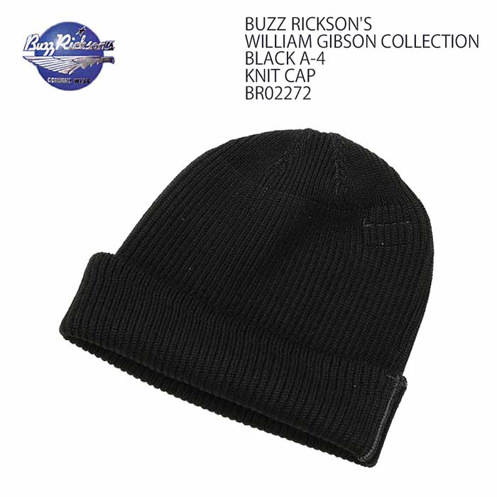 バズリクソンズ BUZZ RICKSON'S ウィリアム・ギブソン コレクション