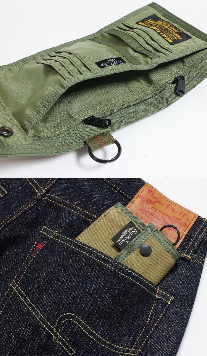 BUZZ RICKSON'S RICKSON'S×PORTER （バズリクソンズ×ポーター