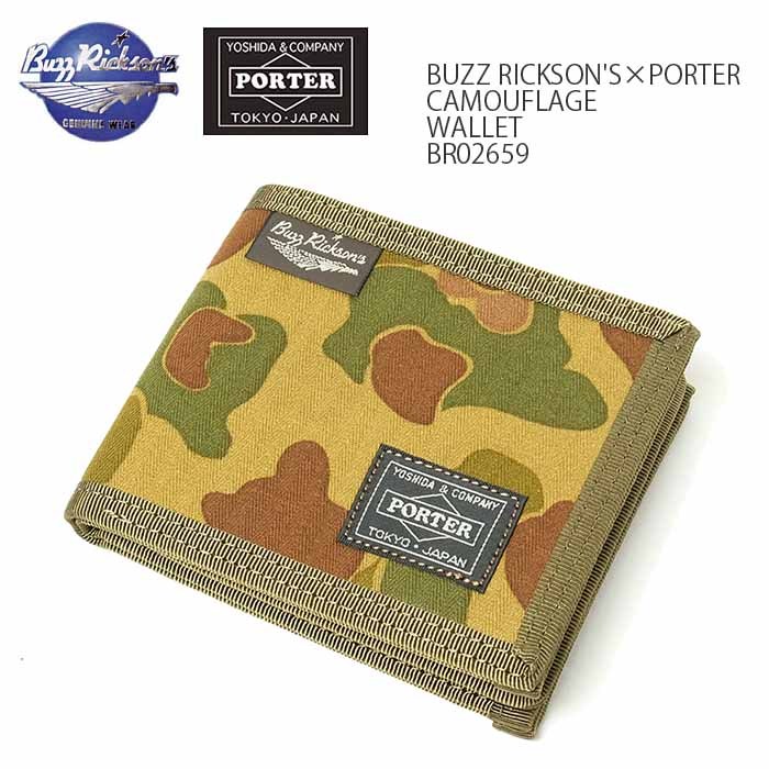 BUZZ RICKSON'S RICKSON'S×PORTER （バズリクソンズ×ポーター