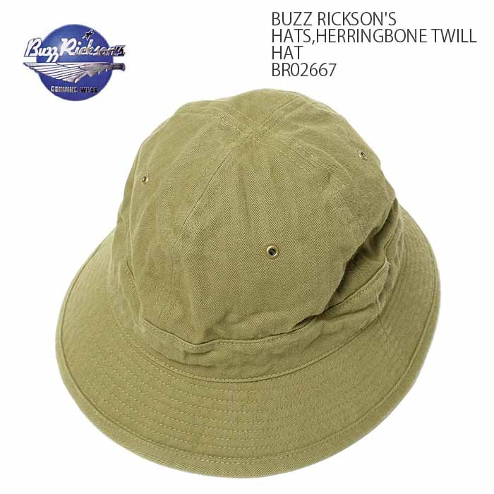 バズリクソンズ　アーミーハット　ヘリンボーン バズリクソンズ ヘリンボーン ARMY HAT | barnstormer