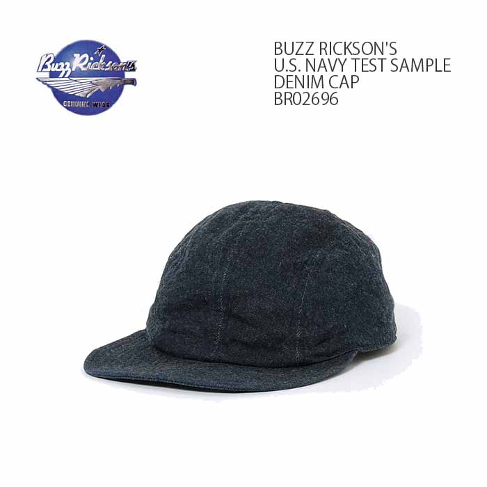 BUZZ RICKSON'S RICKSON'S（バズリクソンズ）U.S. NAVY TEST SAMPLE