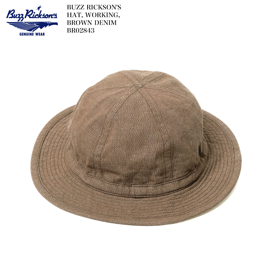 BUZZ RICKSON'S バズリクソンズ BR02843 HAT, WORKING, BROWN
