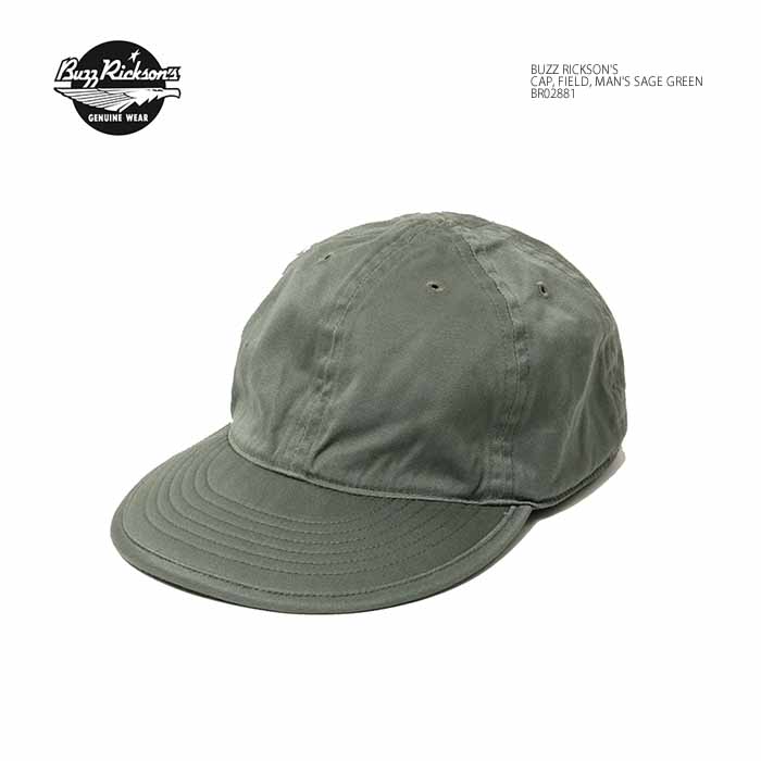 【新品】BUZZ RICKSON'S キャップ オリーブ size\
