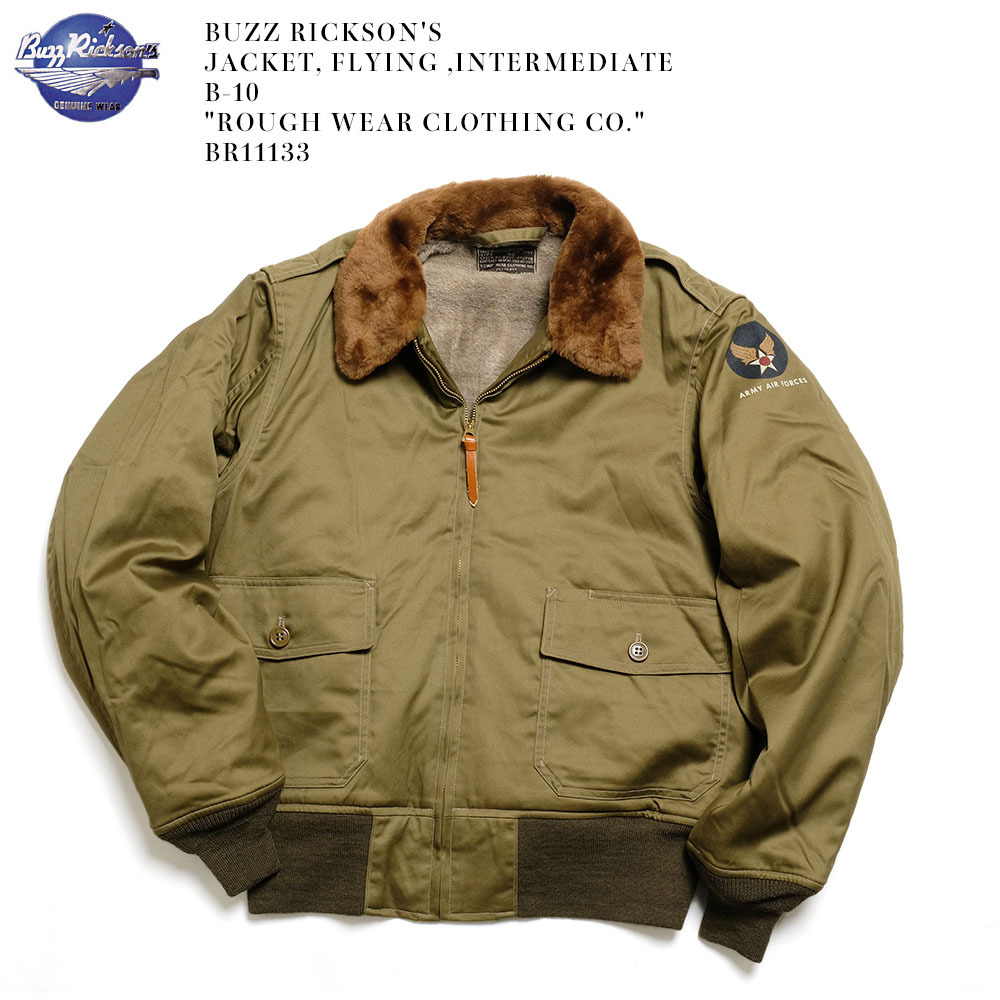 BUZZ RICKSON'S（バズリクソンズ） JACKET, FLYING