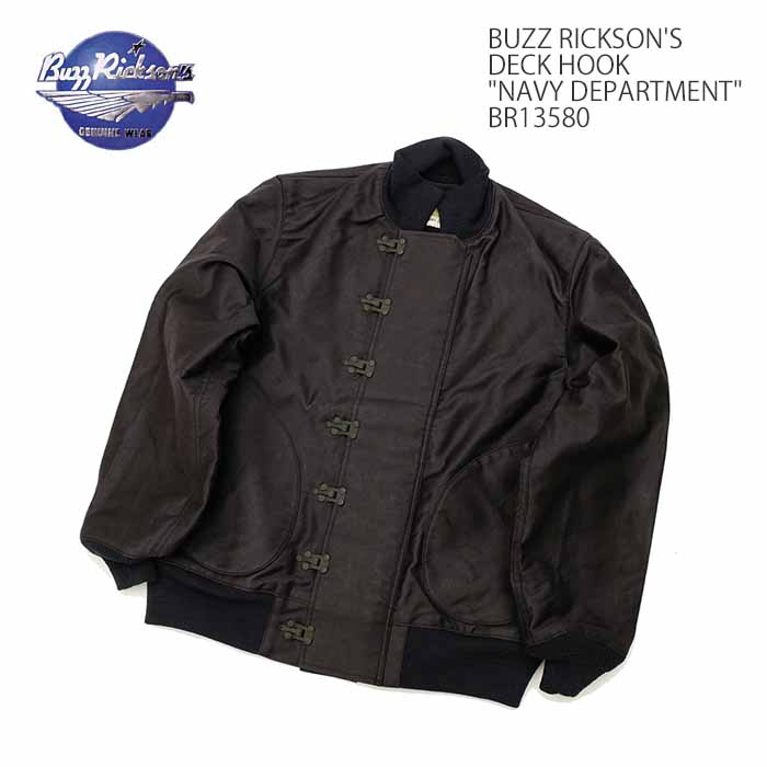 バズリクソンズ BUZZ RICKSON'S BR13580 デッキフック 