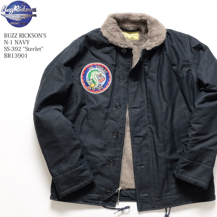 ヒノヤ - N-1/TANK/DECK JACKET（BUZZ RICKSON'S NYLON  COTTON  FLIGHT）｜Yahoo!ショッピング