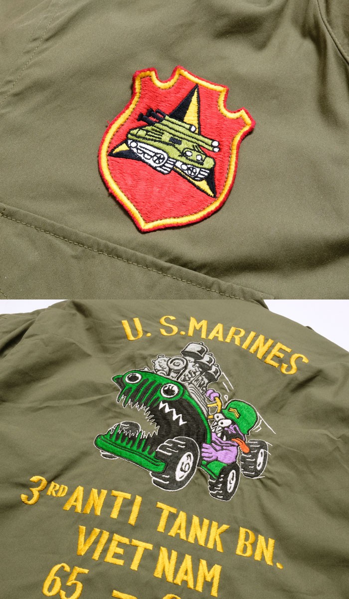 BUZZ RICKSON'S RICKSON'S（バズリクソンズ） M-65 3rd モデル パッチ