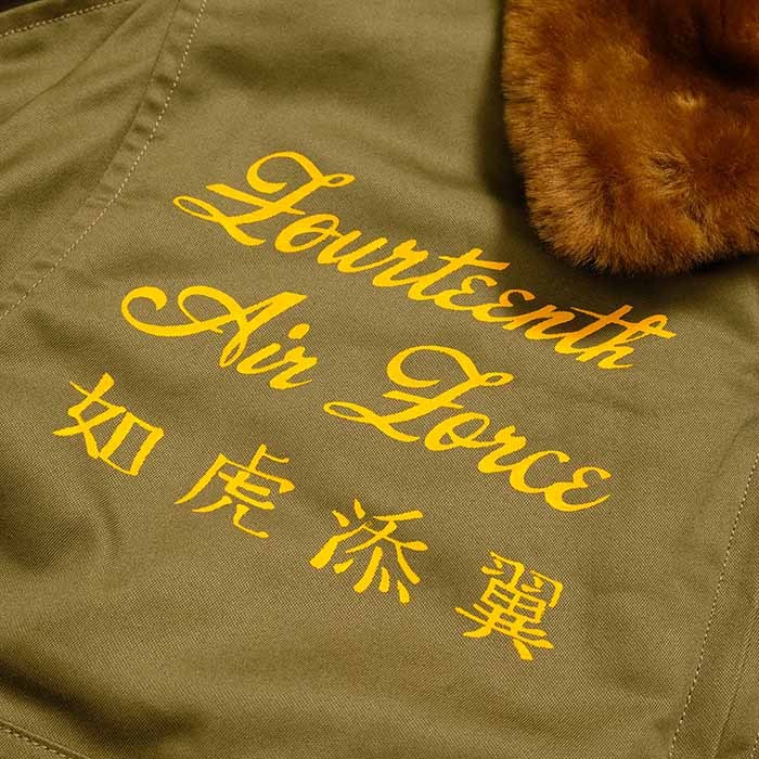 BUZZ RICKSON'S RICKSON'S（バズリクソンズ） B-10 レッドリブ パッチ