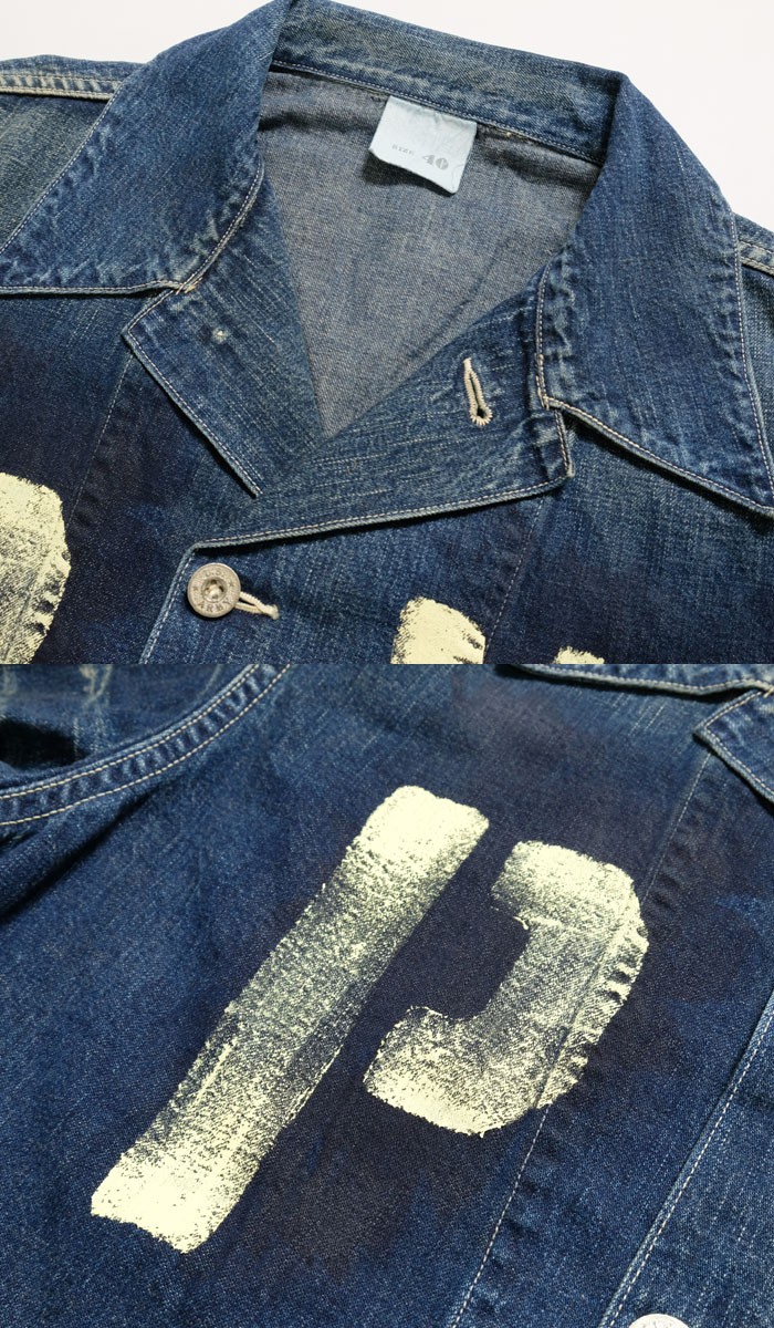 BUZZ RICKSON'S U.S. ARMY デニム ワーキング ジャケット 楽天市場】BUZZ RICKSON'S/バズリクソンズ U.S. ARMY DENIM