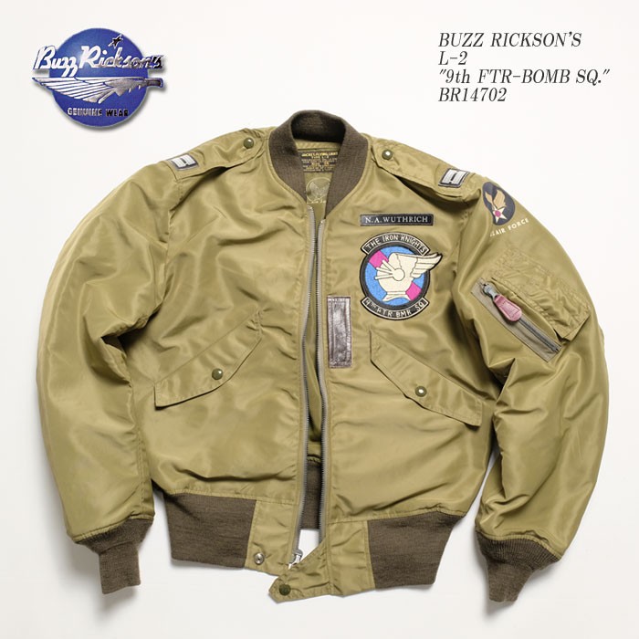 BUZZ RICKSON'S（バズリクソンズ） L-2 パッチ BR14702 : br14702