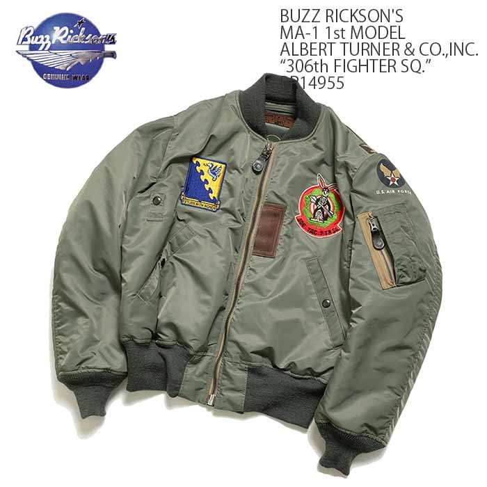 BUZZ RICKSON'S（バズリクソンズ） Type MA-1 “ALBERT TURNER & CO., INC.” PATCH BR14955  : br14955 : ヒノヤ - 通販 - Yahoo!ショッピング