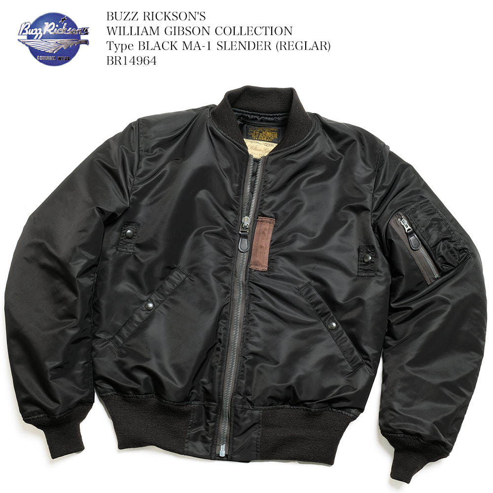 BUZZ RICKSON'S バズリクソンズ BR14964 BLACK MA-1 SLENDER (REGLAR BUZZ RICKSON'S バズリクソンズ BR14964 BLACK MA-1 SLENDER (REGLAR