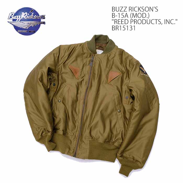 BUZZ RICKSON'S RICKSON'S（バズリクソンズ）B-15A (MOD.) 