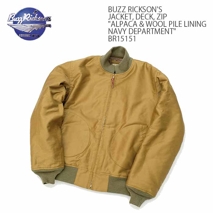 BUZZ RICKSON'S RICKSON'S（バズリクソンズ）JACKET, DECK, ZIP