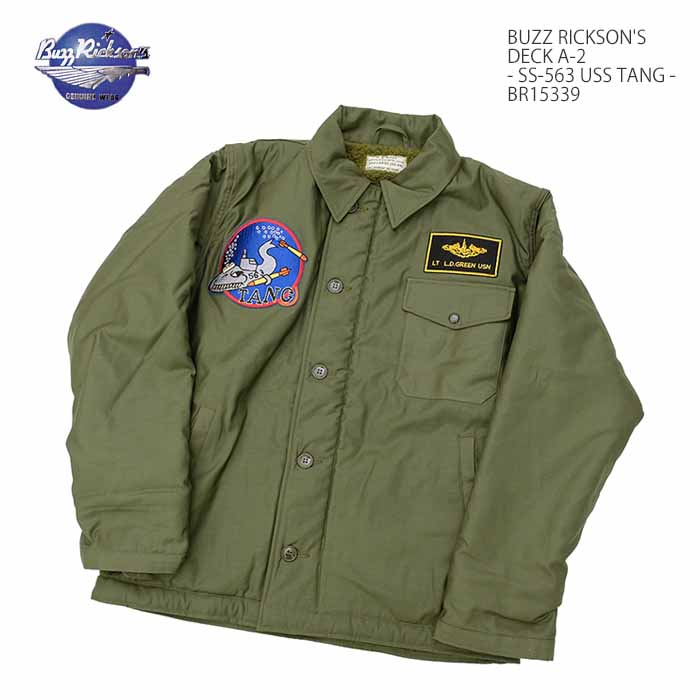 BUZZ RICKSON'S バズリクソンズ BR15339 DECK A-2 デッキ