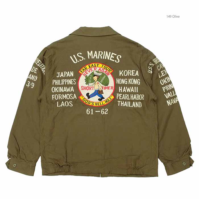 BUZZ RICKSON'S バズリクソンズ BR15715 ツアージャケット - U.S.