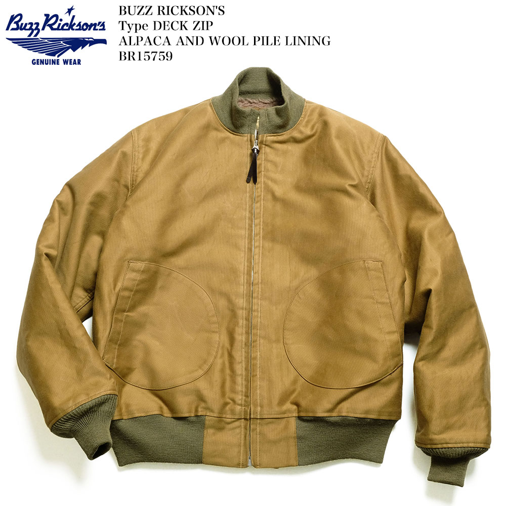 バズリクソンズ　B‐15 カーキ　年季物サイズ38 Lot No. BR15321 / Type B-15C OLIVE “B.RICKSON MFG.CO.” - BUZZ