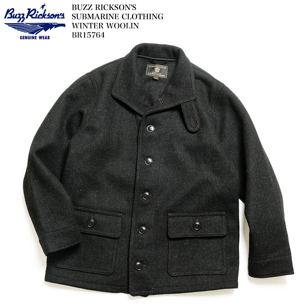 新品 バズリクソンズ サブマリンコート 38M-L メルトン生地 アメカジ 立襟 BUZZ RICKSON'S バズリクソンズ BR15764 SUBMARINE CLOTHING WINTER