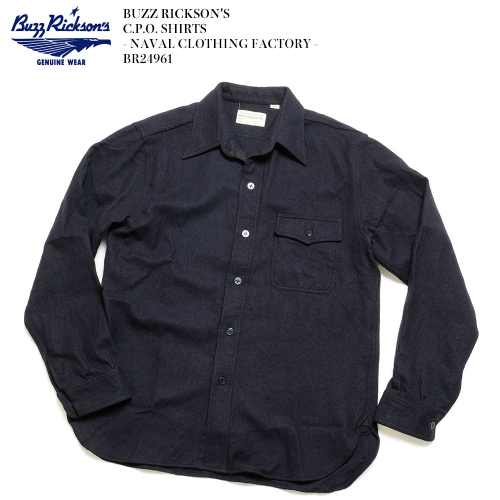 バズリクソンズ　 NAVAL CLOTHING FACTORY BUZZ RICKSON BR11554 PEA-COAT “NAVAL CLOTHING FACTORY