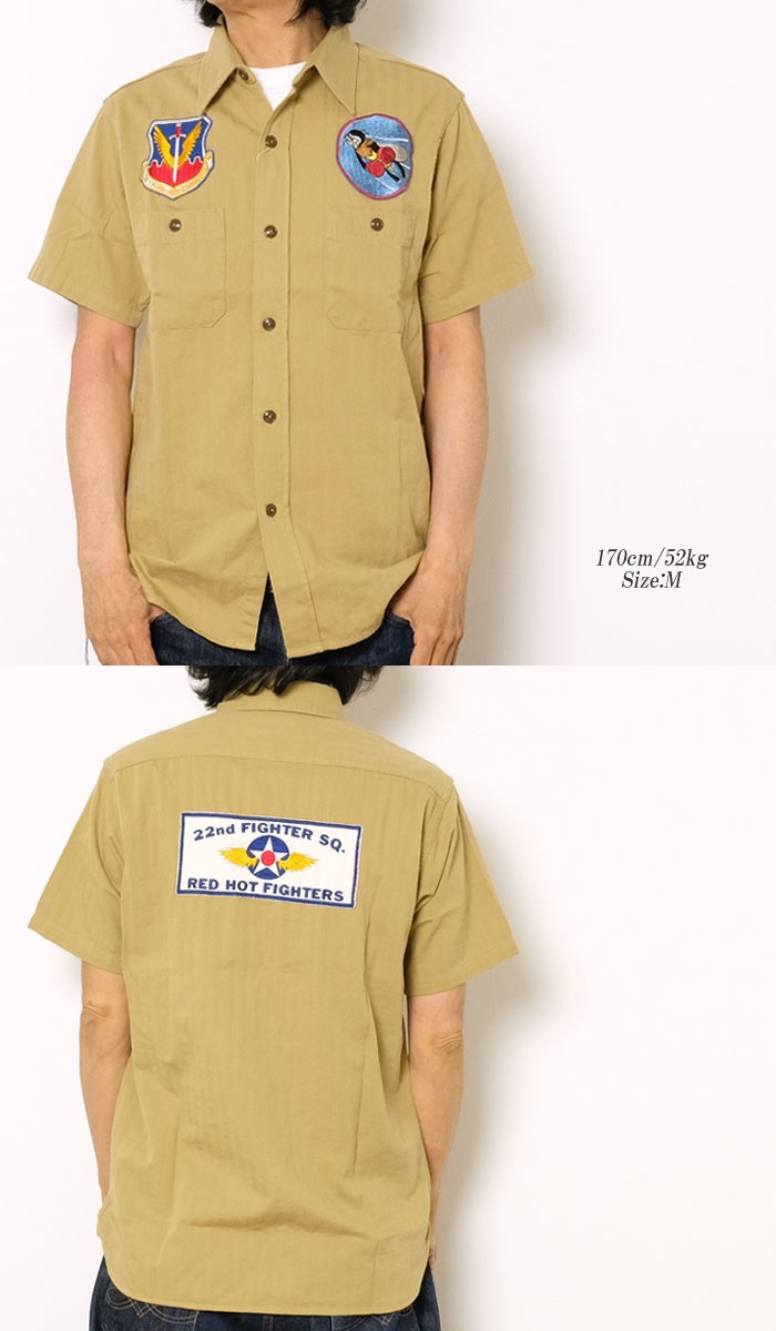 BUZZ RICKSON'S RICKSON'S（バズリクソンズ） ヘリンボーンツイル 半袖