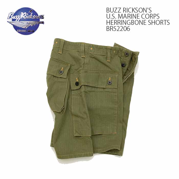 BUZZ RICKSON'S RICKSON'S（バズリクソンズ）U.S. MARINE CORPS