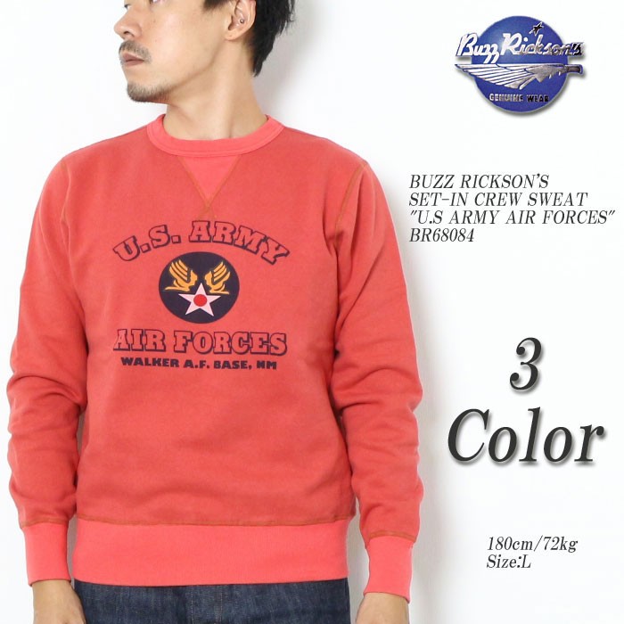 Buzz Rickson's JOLLY ROGERS 前V スウェット L BUZZ RICKSON'S バズリクソンズ JOLLY ROGER ジョリーロガー