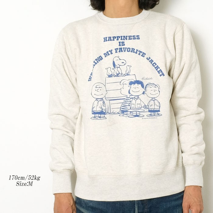 BUZZ RICKSON'S × PEANUTS （バズリクソンズ） セットイン クルー