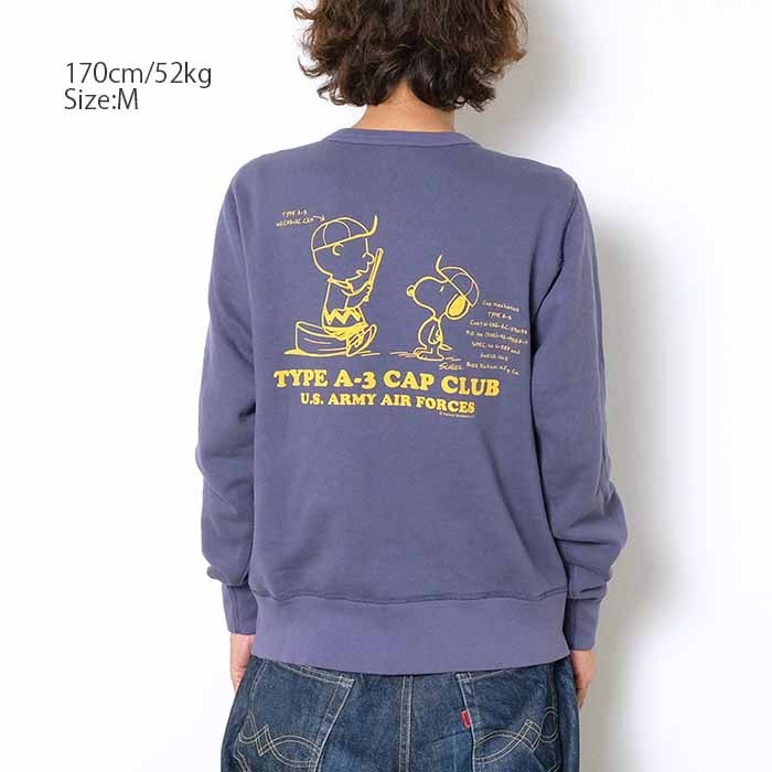 BEAMS BOY（ビームスボーイ）の「BUZZ RICKSON'S × PEANUTS