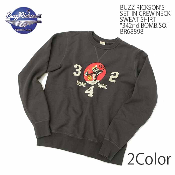 バズリクソンズ スウェット 楽天市場】東洋エンタープライズBUZZ RICKSON'S バズリクソンズ