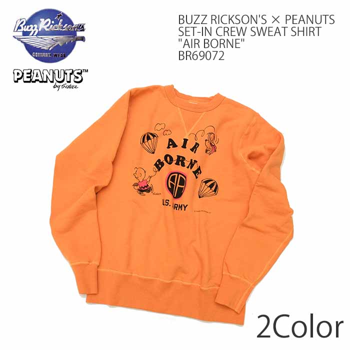 BUZZ RICKSON'S × PEANUTS (バズリクソンズ×ピーナッツ) セットイン クルースウェット 