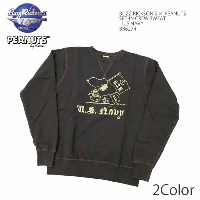 BUZZ RICKSON'S バズリクソンズ × ピーナッツ PEANUTS BR69274 セット