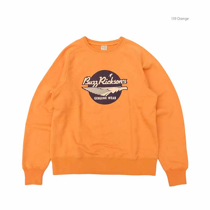 BUZZ RICKSON'S バズリクソンズ BR69507 フリーダム スリーブ