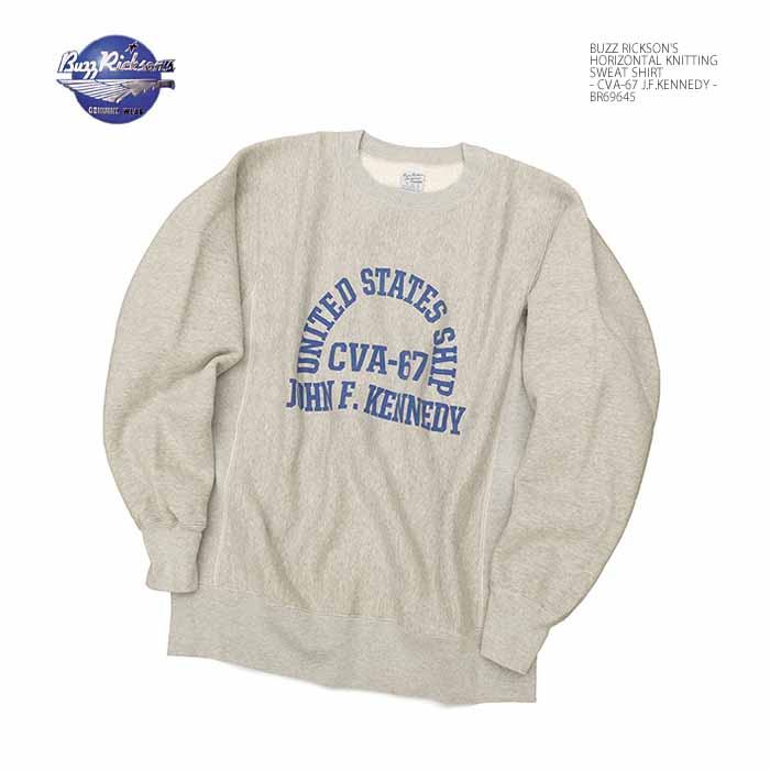 BUZZ RICKSON'S バズリクソンズ BR69645 ホリゾンタル ニッティング