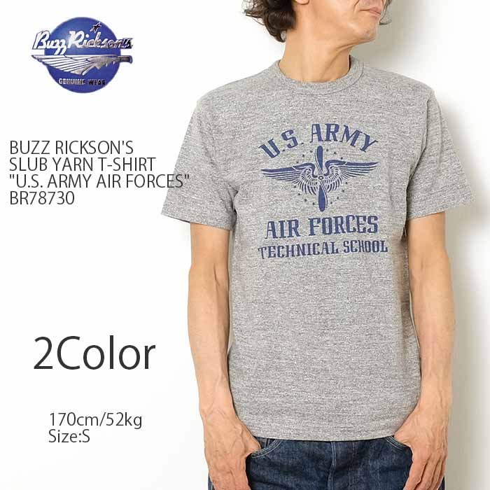 【U.S.N.A】BUZZ RICKSON'Sデニムシャツ 17-17.5 人気商品】 U.S.N.A様専用】BUZZ RICKSON'Sデニムシャツ 17-17.5