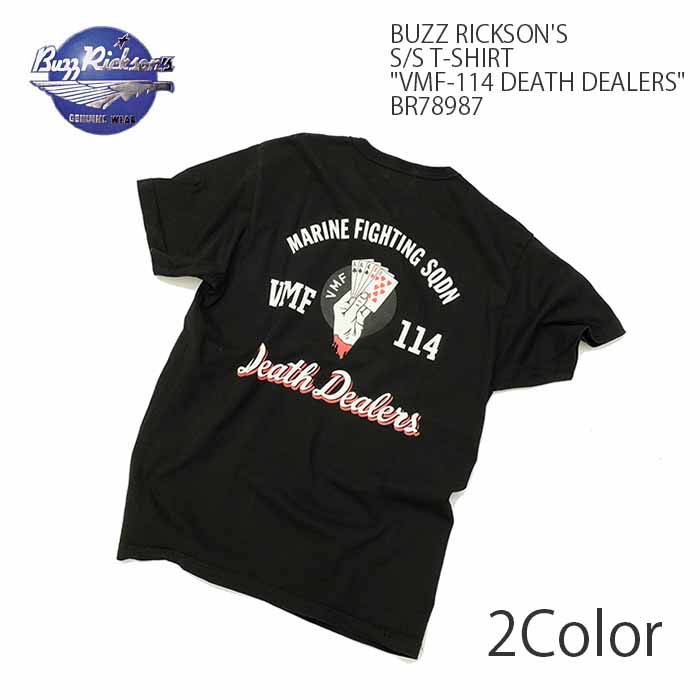 BUZZ RICKSON'S RICKSON'S（バズリクソンズ）Tシャツ 