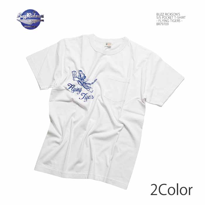 BUZZ RICKSON'S バズリクソンズ BR79709 プリント ポケット Tシャツ