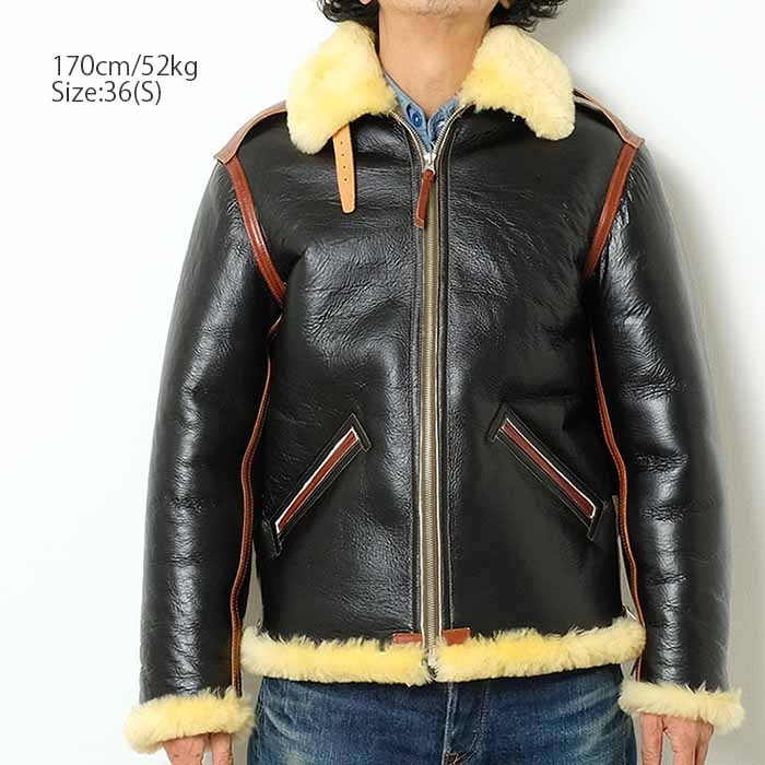 バズリクソンズ B−6（サイズ36）