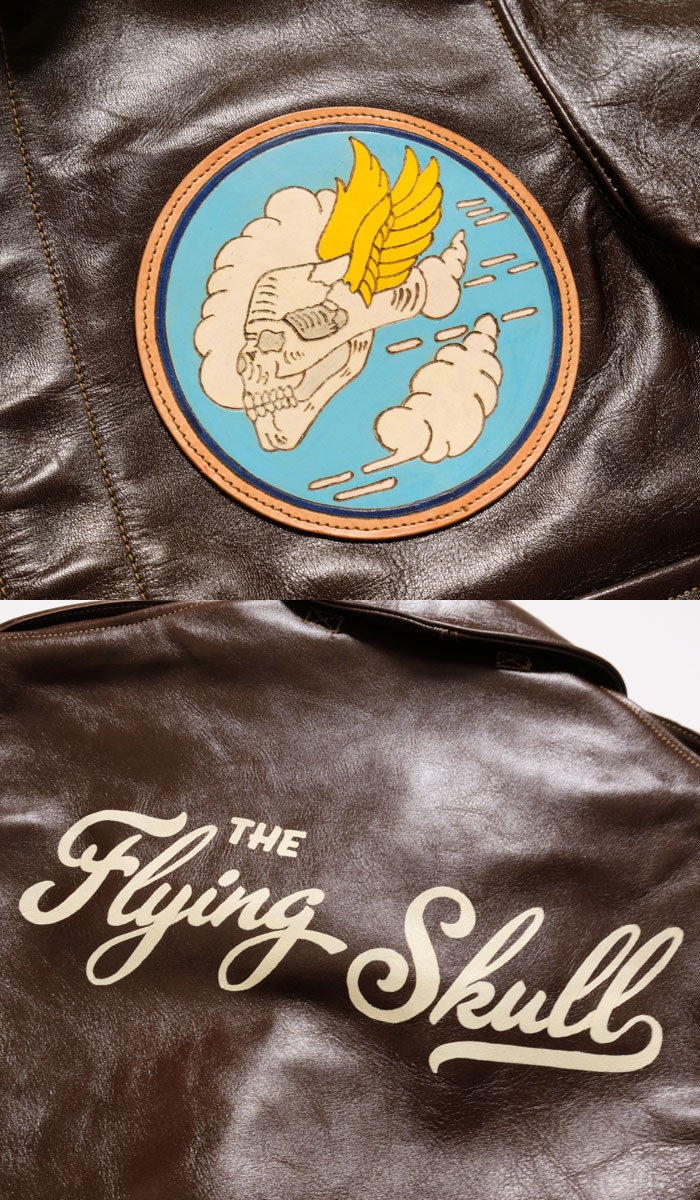 BUZZ RICKSON'S RICKSON'S（バズリクソンズ） A-2 No.23380