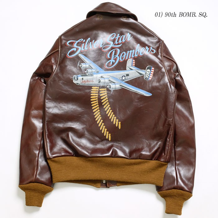 BUZZ RICKSON'S RICKSON'S（バズリクソンズ） A-2 No.23380 ペイント