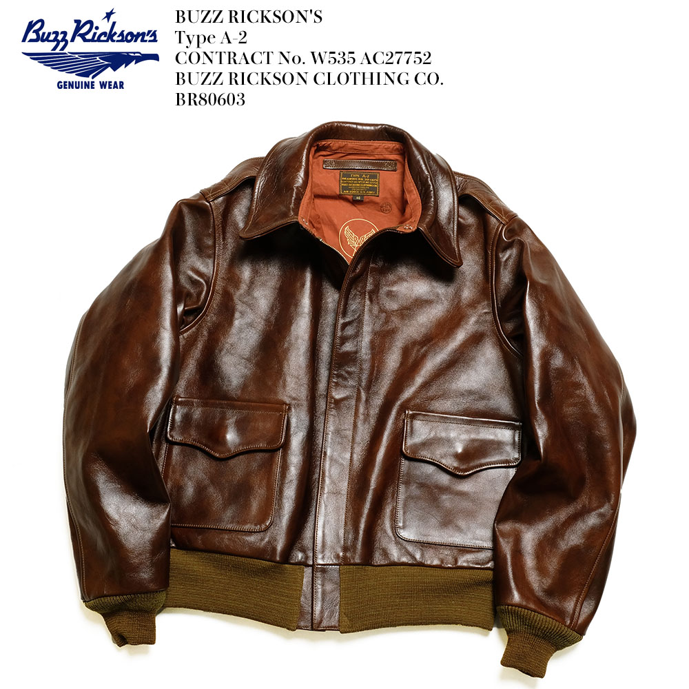 s*n様 極美品 バズリクソンズ A-2 ブロンコハイド 茶 38 完売品 br80603-1.jpg