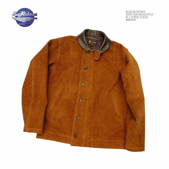 BUZZ RICKSON'S バズリクソンズ BR80666 アビエーションアソシエイツ N
