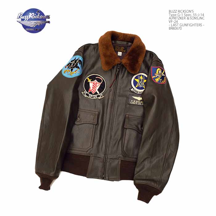 ジャケット・アウター BUZZ RICKSONS S BUZZ RICKSON'S×KOSHO & CO. 東洋エンタープライズ BR15536
