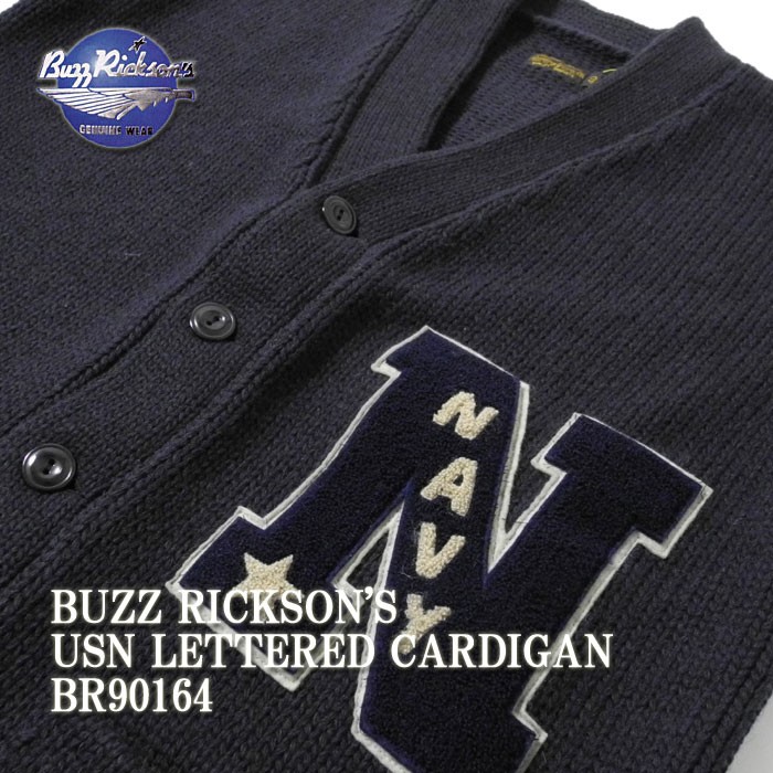 BUZZ RICKSON