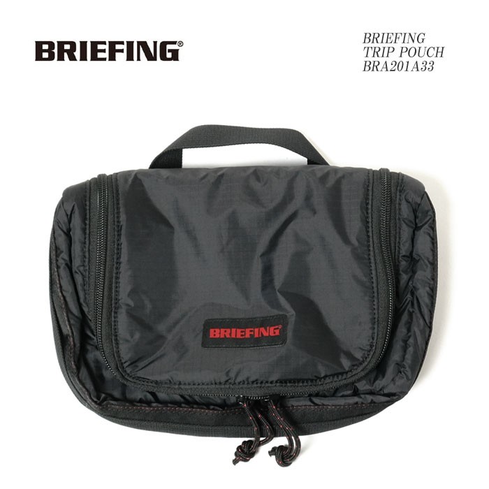 BRIEFING TRIP POUCH BRA201A33 トラベル BRIEFING TRIP POUCH BRA201A33 ブリーフィング | 送料無料 特集