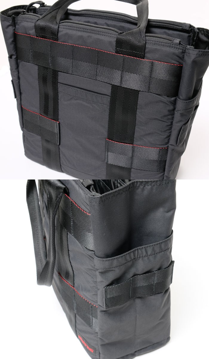 BRIEFING（ブリーフィング） PROTECTION TOTE MW BRA201T15 : ヒノヤ
