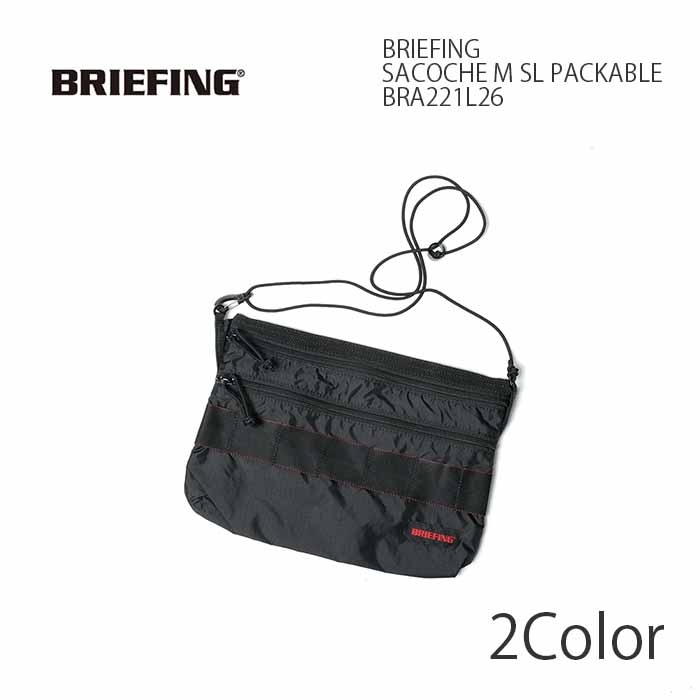 BRIEFING（ブリーフィング） サコッシュ M SL パッカブル BRA221L26