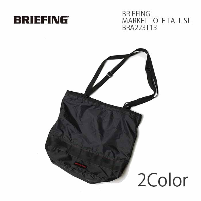 BRIEFING BRIEFING（ブリーフィング）MARKET TOTE TALL SL