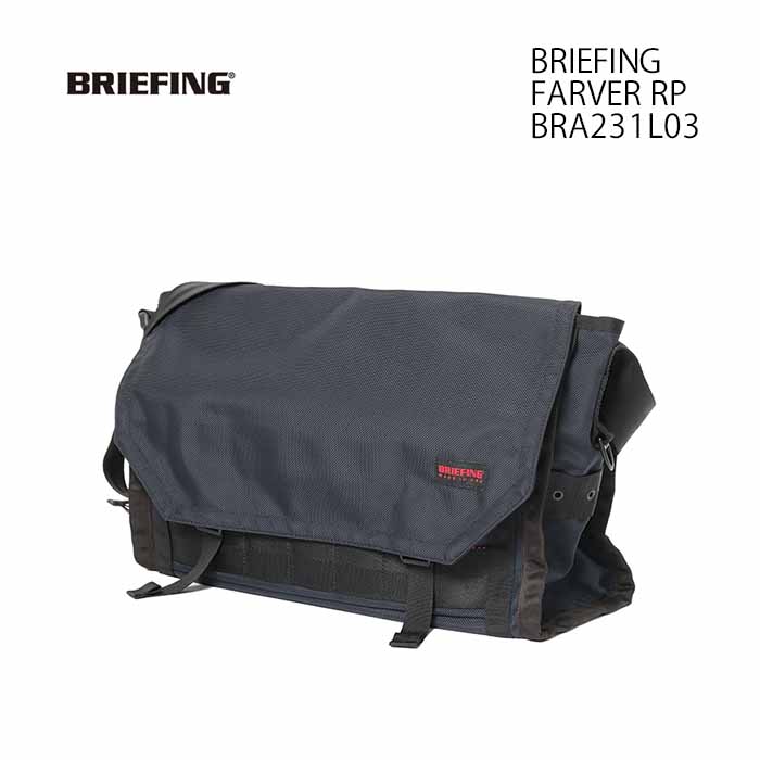 bra231l03-1.jpg