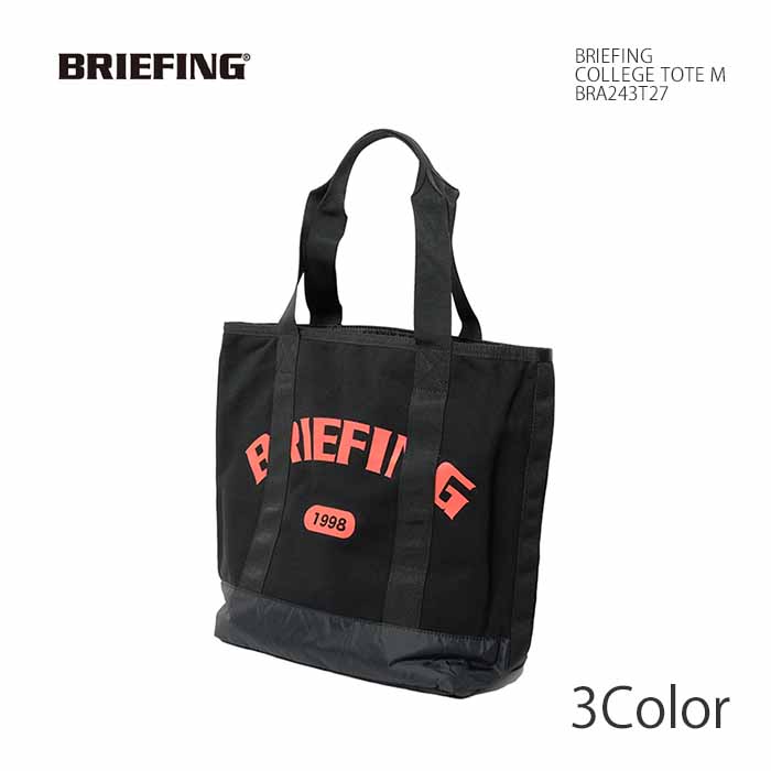BRIEFING（ブリーフィング） BRIEFING BRA243T27 トートバッグ Mサイズ